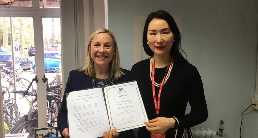 Oxford Cheney School 방과후 한국어 수업 MOU 체결