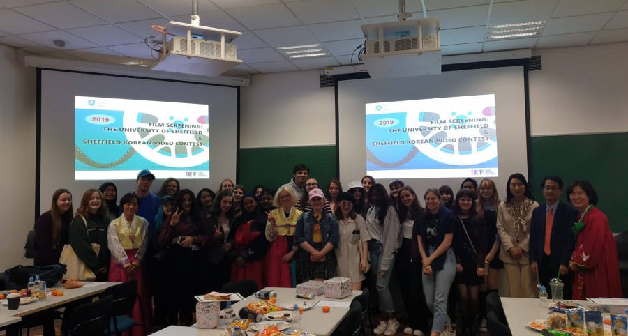 2019 제 2회 Sheffield Korean Video Contest