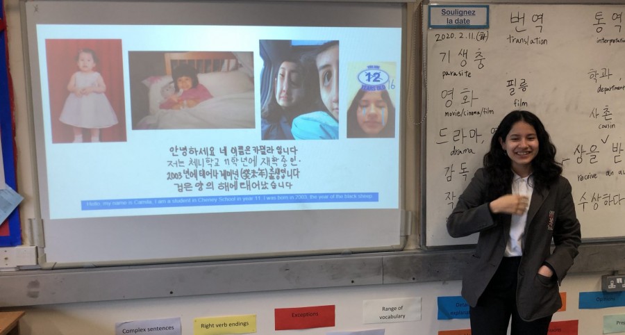Successful Korean Club at Cheney School, Oxford