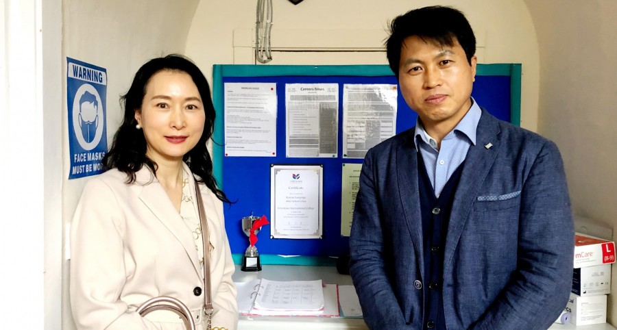 Felixtowe International College ‘Summer Fair’